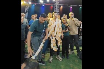 gaza wedding