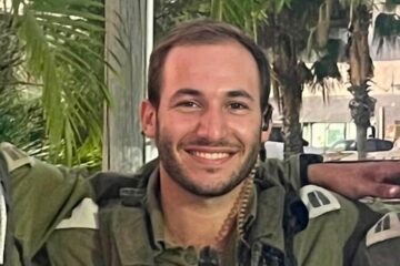 Capt. Shahar Gamla