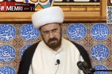 Dearborn Heights Shiite Imam Mohammad Ali Elahi