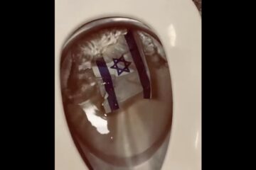Israeli flag
