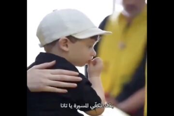 Lebanese toddler