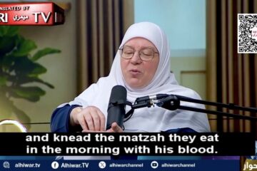 Dr. Mona Sobhy