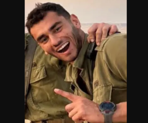 Adam Tzarfati