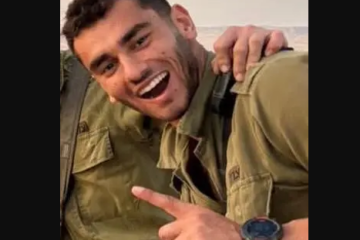 Adam Tzarfati