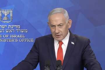 Benjamin Netanyahu