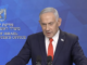 Benjamin Netanyahu