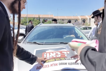ultra-Orthodox protests