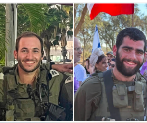 Capt. Shahar Gamla (left) and Sgt. Ohad Yaari (Screenshot/X)
