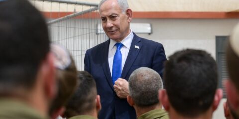 Netanyahu