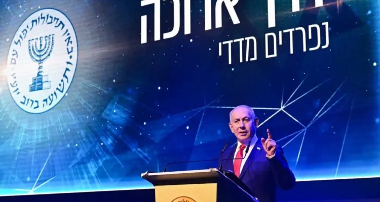 Netanyahu: Downfall of Iranian ‘regime of terror’ inevitable