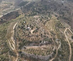 Khirbet Farsin