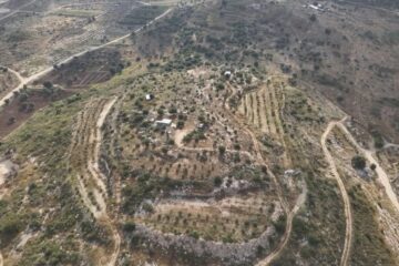 Khirbet Farsin