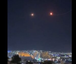 eilat