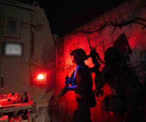 idf bethlehem