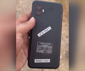 Cell phone Syria
