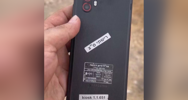 Classified IDF phone lost, winds up in Syrian village