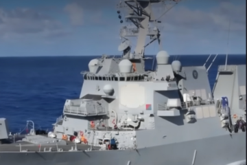 US Navy