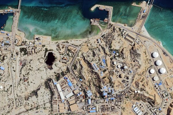 Kharg Island