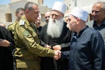 IDF Chief of Staff Eyal Zamir alongside Druze spiritual leader Mowafaq Tarif (IDF)