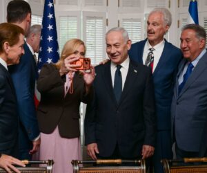 'We are one': Netanyahu meets Evangelicals leaders in Washington (Photo: Ma'ayan Toaf, GPO, Sara Netanyahu)