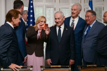 'We are one': Netanyahu meets Evangelicals leaders in Washington (Photo: Ma'ayan Toaf, GPO, Sara Netanyahu)