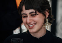 Rama Duwaji