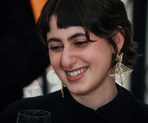 Rama Duwaji