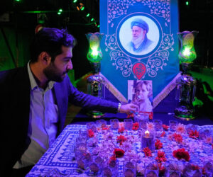 Khamenei memorial