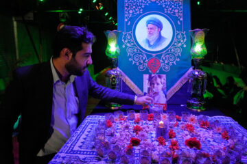 Khamenei memorial