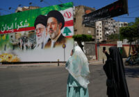 Lebanon Israel Iran War