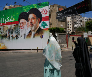 Lebanon Israel Iran War