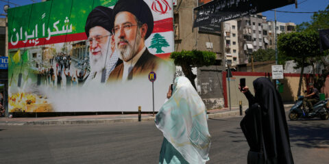 Lebanon Israel Iran War