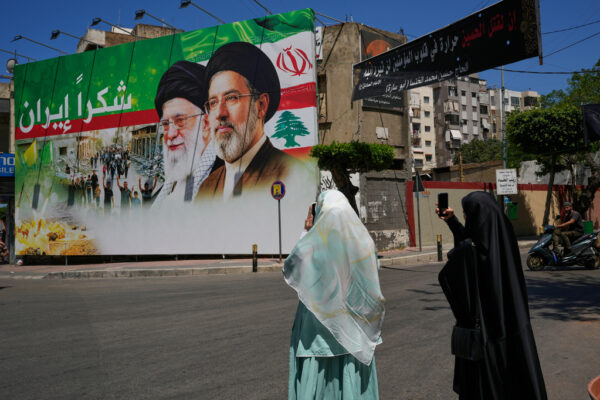 Lebanon Israel Iran War