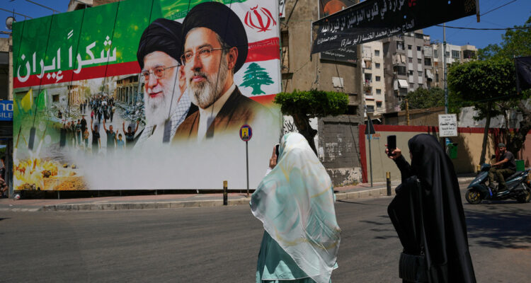 Iranian leadership demands Israeli evacuation from Lebanon before resuming Washington talks