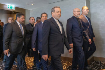 Araghchi-Ghalibaf