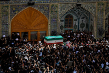 Khamenei Funeral