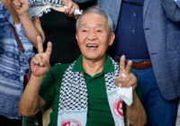 Kozo Okamoto