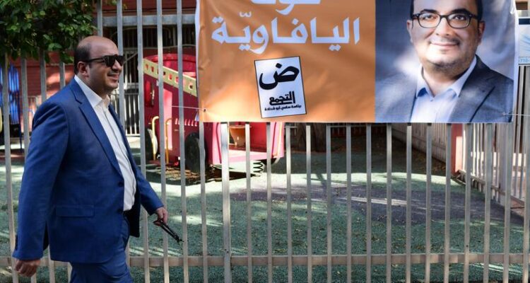 Balad Knesset candidate eulogizes terrorist murderer, renewing scrutiny of party
