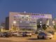 Assuta hospital