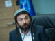Zvi Sukkot
