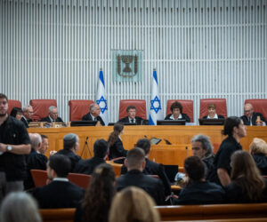 high court