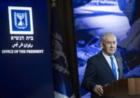 Benjamin Netanyahu
