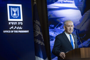 Benjamin Netanyahu