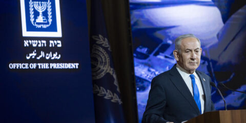 Benjamin Netanyahu