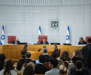 high court