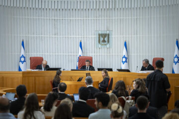 high court