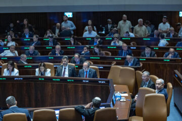 Knesset