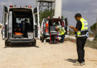 havat gilad terrorism