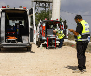 havat gilad terrorism