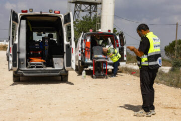 havat gilad terrorism
